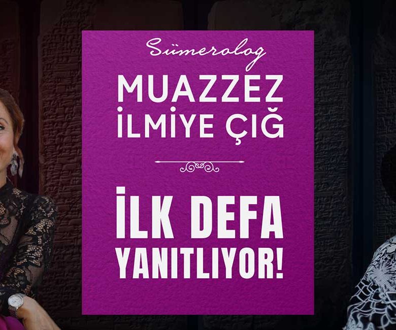 Muaazez İlmiye Çığ